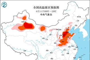 记者：意足协在调查阿切尔比竖中指、小因扎吉禁赛期指挥球队事件